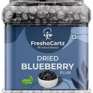 Organic Dried Blueberry Plum 500g | Whole & Naturally Sweet | High in Antioxidants & Fiber | Healthy Snack | Blueberry Dried Superfood | Premium Dry Fruit