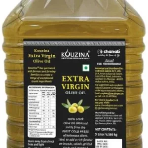 Kouzina 100% Greek Extra Virgin Olive Oil Jar